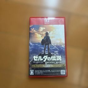 Switch2 ゼルダの伝説 ブレス オブ ザ ワイルド Nintendo S…