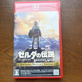ゼルダの伝説 ブレス オブ ザ ワイルド Switch2 Edition