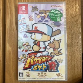 Nintendo Switch パワプロクンポケットR