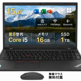 中古ノートパソコン 第8世代Core i5 メモリ8GB/16GB 新品SSD1TB 15.6型 レノボ ThinkPad L590 Office付 Windows11 テンキー WEBカメラ 初期設定済 初心者 ノートPC 中古PC Lenovo