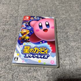 星のカービィ スターアライズ