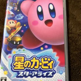 Nintendo Switch 星のカービィ スターアライズ