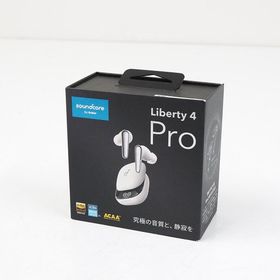 【新品・未開封】Anker Soundcore Liberty 4 Pro 完全ワイヤレスイヤホン A3954 ノイズキャンセリング 外音取込 マイク サウンドコア V2450