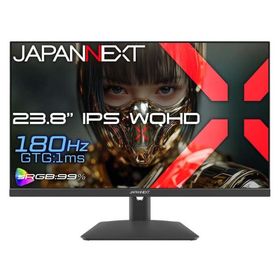 JAPANNEXT ジャパンネクスト WQHD対応 23.8型液晶ディスプレイ/HDMI×2、DP×1/ブラック/スピーカー無/2年保証 JN-IPS238G180Q2