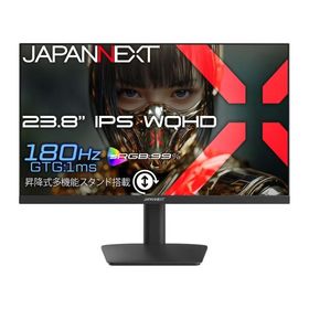 JAPANNEXT ジャパンネクスト WQHD対応 23.8型液晶ディスプレイ/HDMI×2、DP×1/ブラック/スピーカー無/2年保証 JN-IPS238G180Q2-HSP
