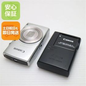 中古 IXY 180 シルバー 即日発送 コンデジ Canon 本体 土日祝発送OK 08000