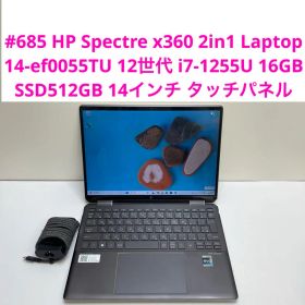 HP Spectre x360 2in1 Laptop 14 i7-1255U