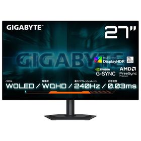 GIGABYTE｜ギガバイト ゲーミング液晶ディスプレイ(27型/ WOLED/ WQHD 2560×1440/ 240Hz/ 0.03ms)(ブラック) GO27Q24G 返品種別A