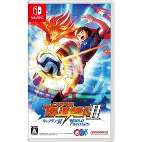 バンダイナムコエンターテインメント ［Switch］キャプテン翼２ WORLD FIGHTERS HAC-P-BMHVA