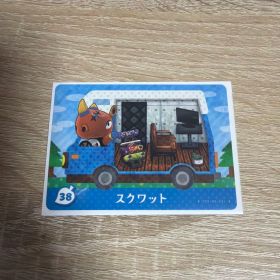 あつまれどうぶつの森 あつ森 amiibo アミーボ カード スクワット 38