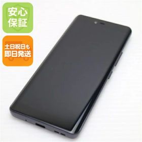 【中古】安心保証 超美品 SIMフリー Rakuten Hand 5G ブラック スマホ 白ロム 中古土日祝発送OK