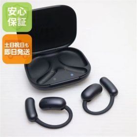 超美品 Anker Soundcore AeroFit 2 ミッドナイトブラック オープンイヤー ANKER 即日発送 土日祝発送OK 08000