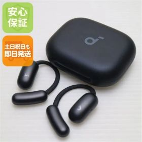 超美品 Anker Soundcore AeroFit 2 ミッドナイトブラック オープンイヤー ANKER 即日発送 土日祝発送OK 01000