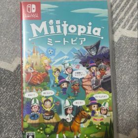 Nintendo Switch Miitopia ミートピア ソフト