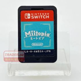 05w22023 任天堂 Nintendo ”Miitopia ミートピア” 〇ソフトのみ〇 Nintendo Switch ゲームソフト LA-H-AW8SA-JPN 【中古品】
