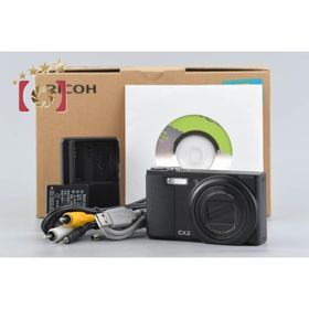 【中古】RICOH リコー CX2 ブラック コンパクトデジタルカメラ シャッター回数僅少 元箱付き