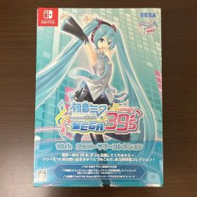 初音ミク Project DIVA MEGA39's 10thアニバーサリー