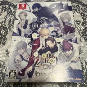 CLOCK ZERO ～終焉の一秒～ Devote 限定版 Switch