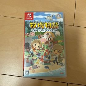 牧場物語オリーブタウンと希望の大地