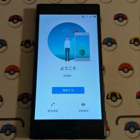 Xperia X Compact SIMフリー化済【ジャンク/動作確認済】