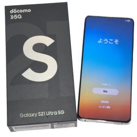 Galaxy S21 Ultra 5G 中古 35,000円 | ネット最安値の価格比較