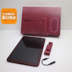 美品 KYT33 Qua tab QZ10 ボルドー スマホ 本体 白ロム 中古 あすつく 土日祝発送OK SIMロック解除済み
