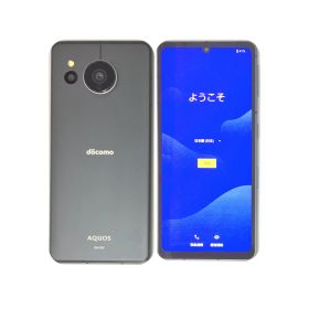 AQUOS sense7 中古 9,799円 | ネット最安値の価格比較 プライスランク