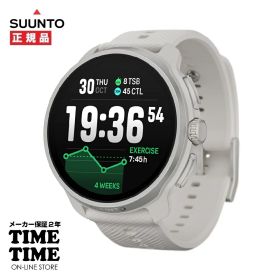 【楽天ファッション対象ストア！10％クーポン付】SUUNTO RACE2 スント レース2 FEATHER GRAY スマートウォッチ SS051201000 【安心のメーカー2年保証】