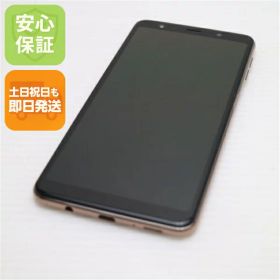 【中古】超美品 SIMフリー Galaxy A7 ゴールド スマホ 白ロム 中古スマホ 本体 土日祝発送OK