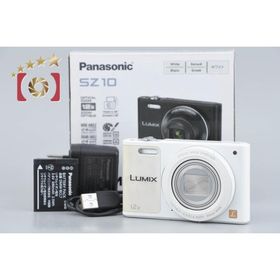 【中古】Panasonic パナソニック LUMIX DMC-SZ10 ホワイト コンパクトデジタルカメラ 元箱付き
