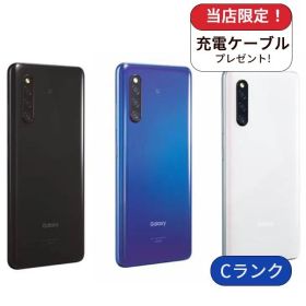 【中古】Galaxy A41 SCV48 au版 64GB ランクC 中古 スマホ スマートフォン Android 本体 SIMフリー シムフリー 送料無料