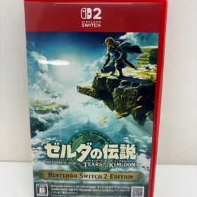 ゼルダの伝説 ティアーズオブザキングダム