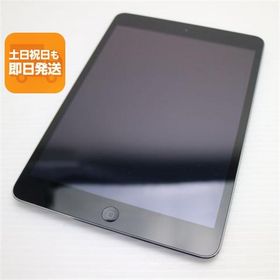 超美品 iPad mini 2 Retina Wi-Fi 32GB スペースグレイ 即日発送 タブレットApple ME280J/A 本体 あすつく 土日祝発送OK
