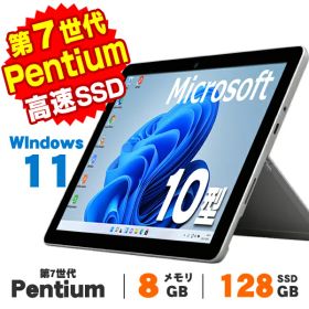 【最大100％ポイントバック】【AIかんたんPC】【中古】 Windows11 タッチパネル タブレットPC Webカメラ Microsoft Surface Go LTE Advanced 10インチ 第7世代 Pentium 4415Y メモリ8GB SSD128GB 無線LAN Bluetooth Windows11 Pro Office付き