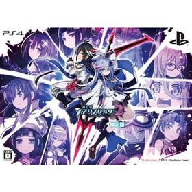 神獄塔 メアリスケルター2 限定版/プレイステーション4(PS4)/箱・説明書あり