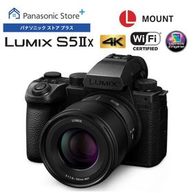 公式店 パナソニック デジタル一眼カメラ フルサイズ DC-S5M2XK 標準ズームレンズキット