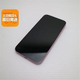 iPhone 15 Plus 256GB 新品 108,800円 中古 77,000円 | ネット最安値の