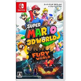 (送料無料) (追跡番号あり・取寄商品) ニンテンドー/スーパーマリオ 3Dワールド + フューリーワールド/Nintendo Switchソフト