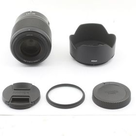 Nikon NIKKOR Z 50mm f/1.8 S