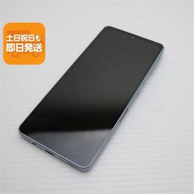 AQUOS sense7 中古 9,799円 | ネット最安値の価格比較 プライスランク