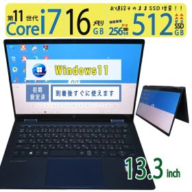 中古｜HP Elite Dragonfly G2｜13.3型｜Core i7-1165G7 第11世代 i7｜メモリ16GB｜新品SSD512GB｜最新 Windows 11 Pro｜Office｜2in1 タッチパネル｜ノートパソコン 保証期間付｜ノートPC 中古PC｜高性能 軽量 モバイルノート｜win11対応｜薄型 持ち運び 在宅勤務 仕事用