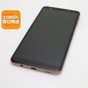 超美品 SIMフリー Galaxy A7 ゴールド スマホ 本体 白ロム 中古 あすつく 土日祝発送OK