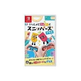中古ニンテンドースイッチソフト いっしょにチョキッと スニッパーズ プラス
