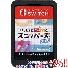【中古】いっしょにチョキッと スニッパーズ プラス Nintendo Switch ソフトのみ