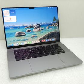 MacBook Pro 16インチ M2 Pro / M2 Max (2023) 新品 | ネット最安値の