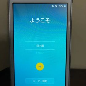 Galaxy Active neo SC-01H ホワイト 利用制限○