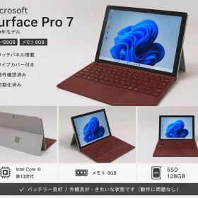 Microsoft Surface Pro 7