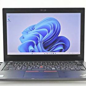 LENOVO レノボ THINKPAD X280 SSD256GB メモリ8GB Core i3 Windows 11 Pro 中古 中古パソコン ノートパソコン パソコン ノート PC