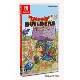 【即日出荷・新品】Nintendo Switch ドラゴンクエストビルダーズ アレフガルドを復活せよ 050778 ドラクエ DQB