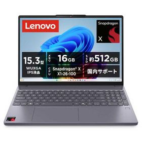 レノボジャパン Lenovo ノートパソコン IdeaPad Slim 3x Gen 10 [ Copilot+ PC / 15.3型 / Win11 Home / X / 16GB / 512GB / Office選択可能 ] 83N30080JP